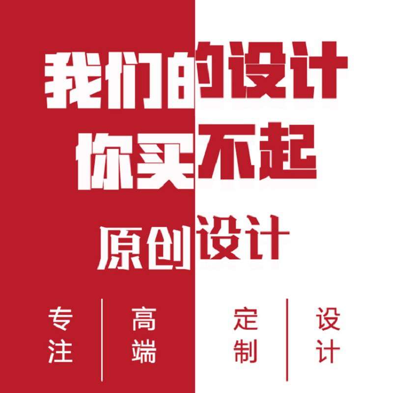 logo新款产品聚欢果公司企业vi品牌字体图标满意为止vi设计注册